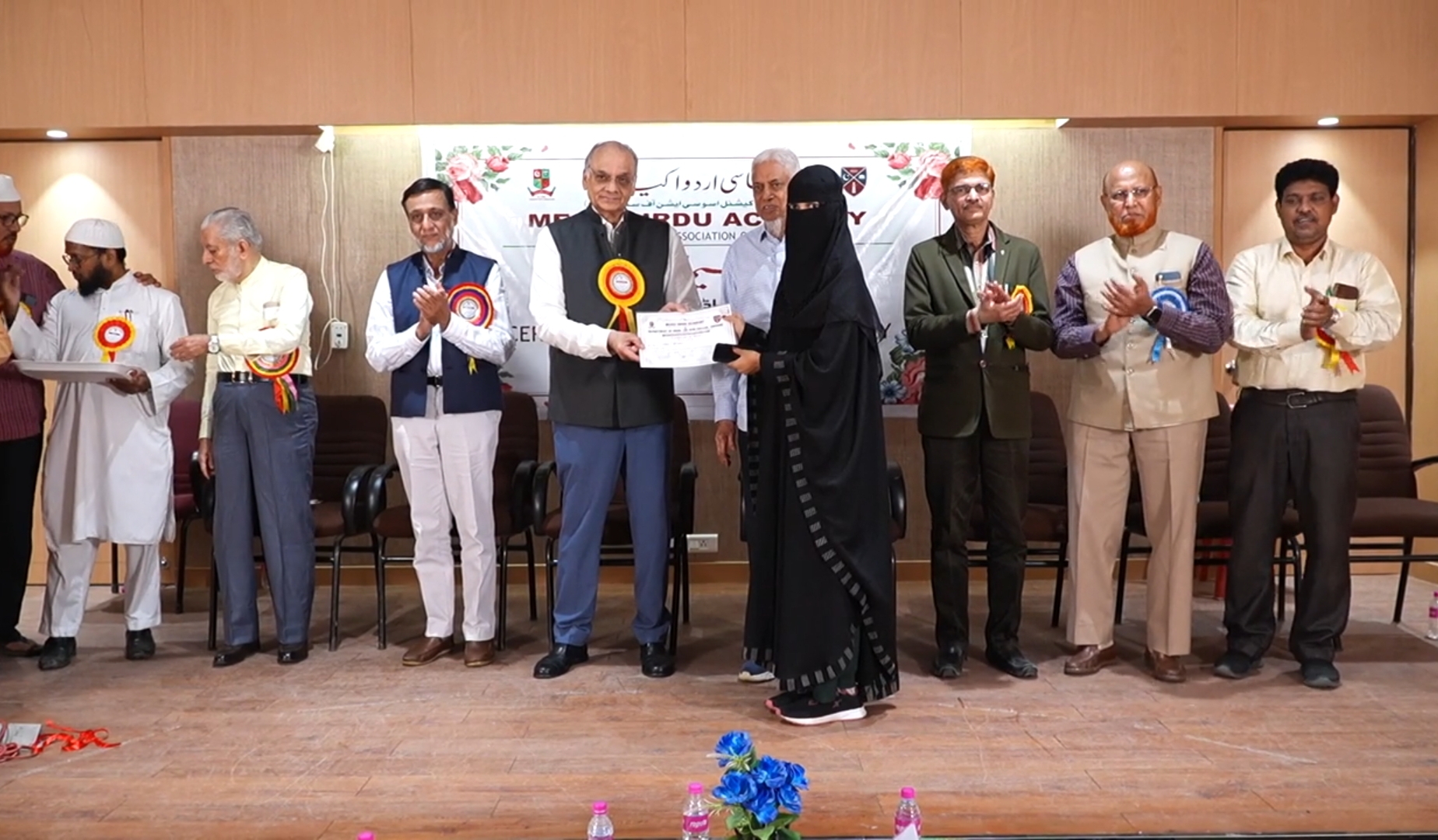 میاسی آن لائن اردو لرننگ کورس کا جلسۂ تقسیمِ اسناد