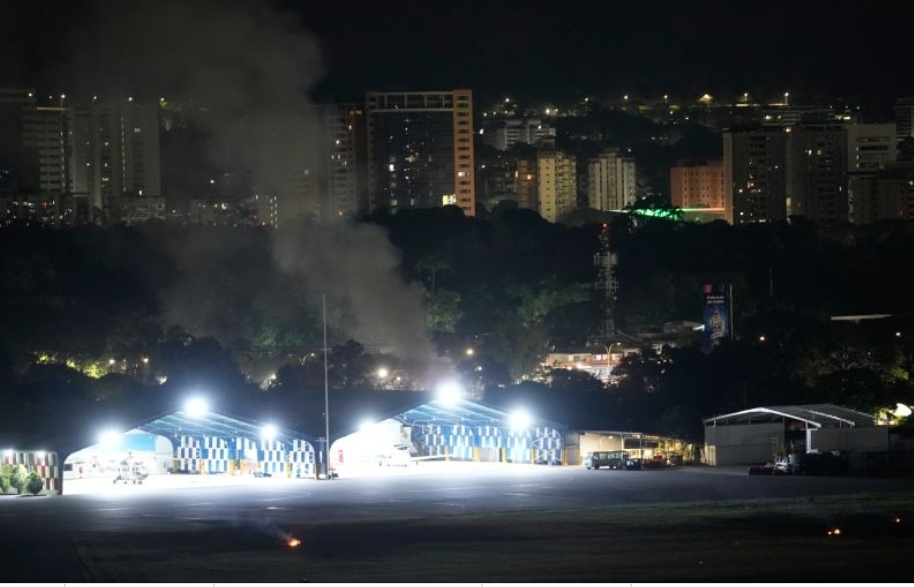 وینیزولا پر امریکی حملہ: عالمی ردِّ عمل