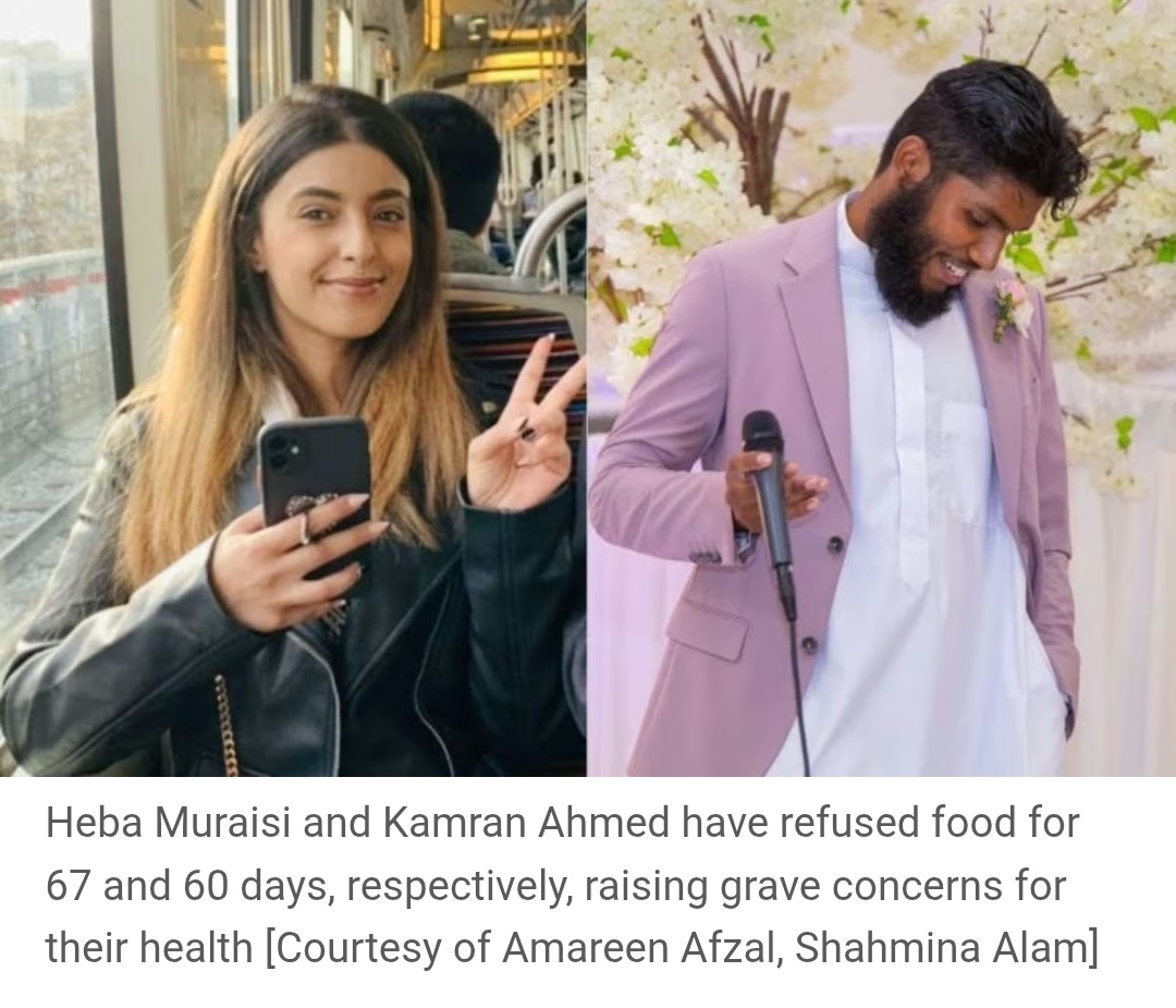 برطانوی جیلوں کی سرد اور خاموش دیواروں کے بیچ دو کمزور مگر ثابت قدم وجود فلسطینی کاز کے لئے بھوک ہڑتال پر