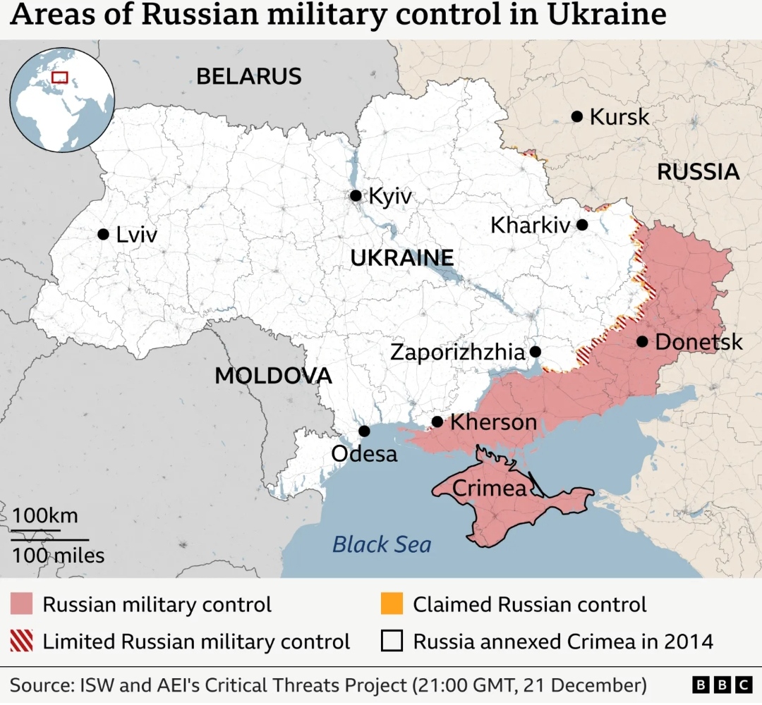 روس نۓ یوکرین پر بیلسٹک میزائل اوریشنک سے حملہ کردیا: یوکرین نے کہا عالمی دلامتی خطرے میں
