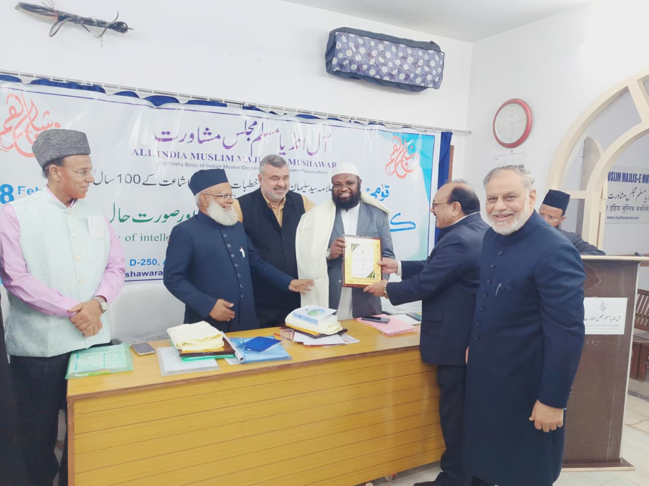 خطباتِ مدراس کی اشاعت کے سو برس مکمل ہونے پر ایک یادگار قومی کانفرنس