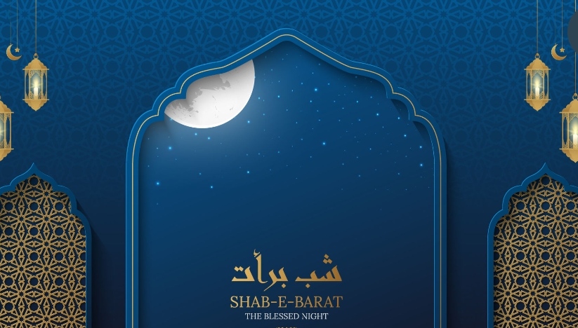شبِ برآت