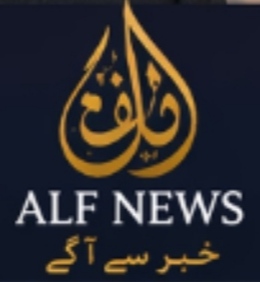 جمہوریت صرف اکثریت کے دبدبے کا نام نہیں بلکہ اختلافِ رائے کے احترام کا نام&nbsp; ہے۔